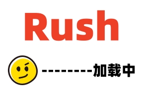 full version Rushhxt72U